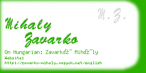 mihaly zavarko business card